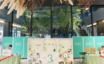 Giant Cube – 3rd Anniversary Event for Futuristic Complex Urban Facility