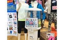 でかガチャ