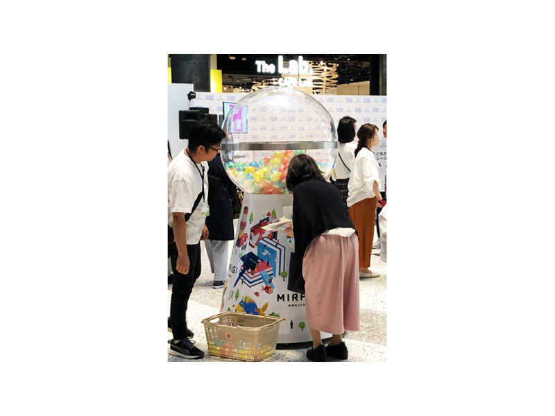 Giant Capsule Vending Machines for the Kids SDGs Mirai Kaigi Experience Event