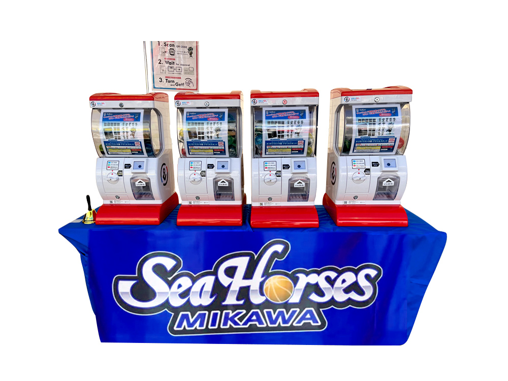 Merchandise Manufacturing & Our Beep Beep Capsule Vending Machines for SeaHorses Mikawa