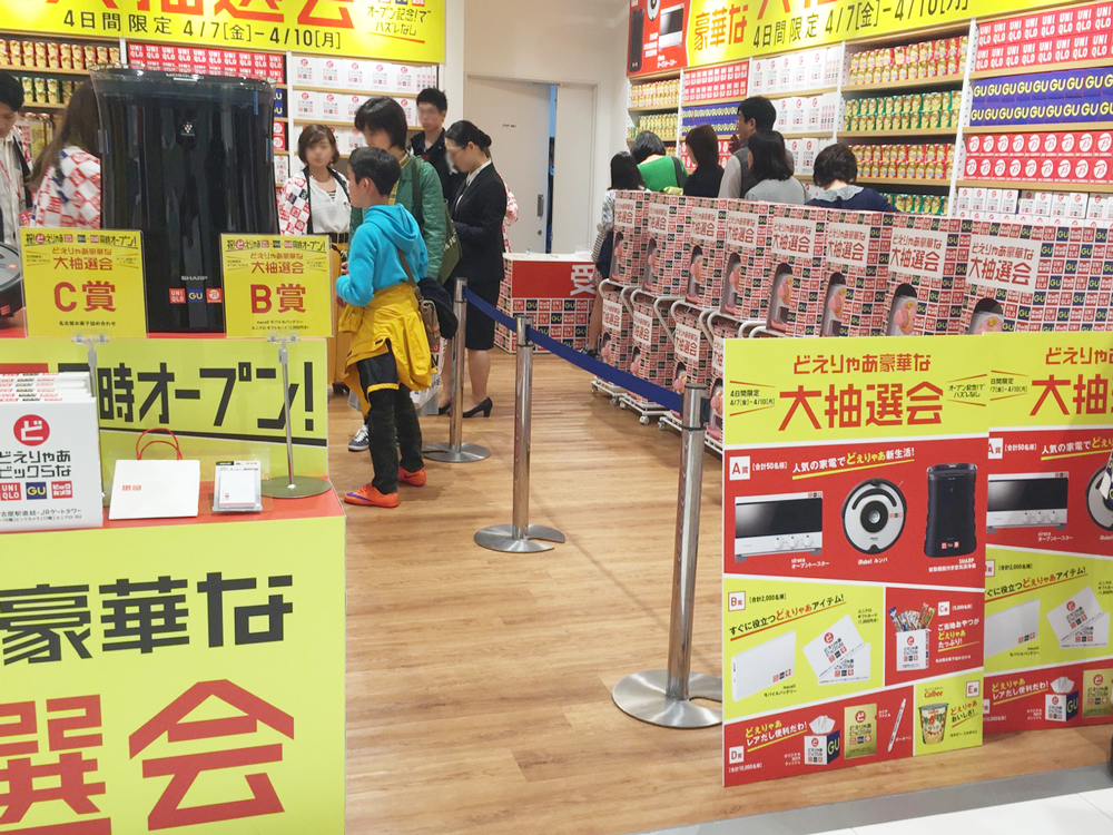 Signage Capsule Vending Machine – Combined Opening Event for Three Companies