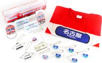 Meietsu 7000 Series Panorama Car Official Merchandise Production & Sale – Nagoya Railroad Co.,Ltd.
