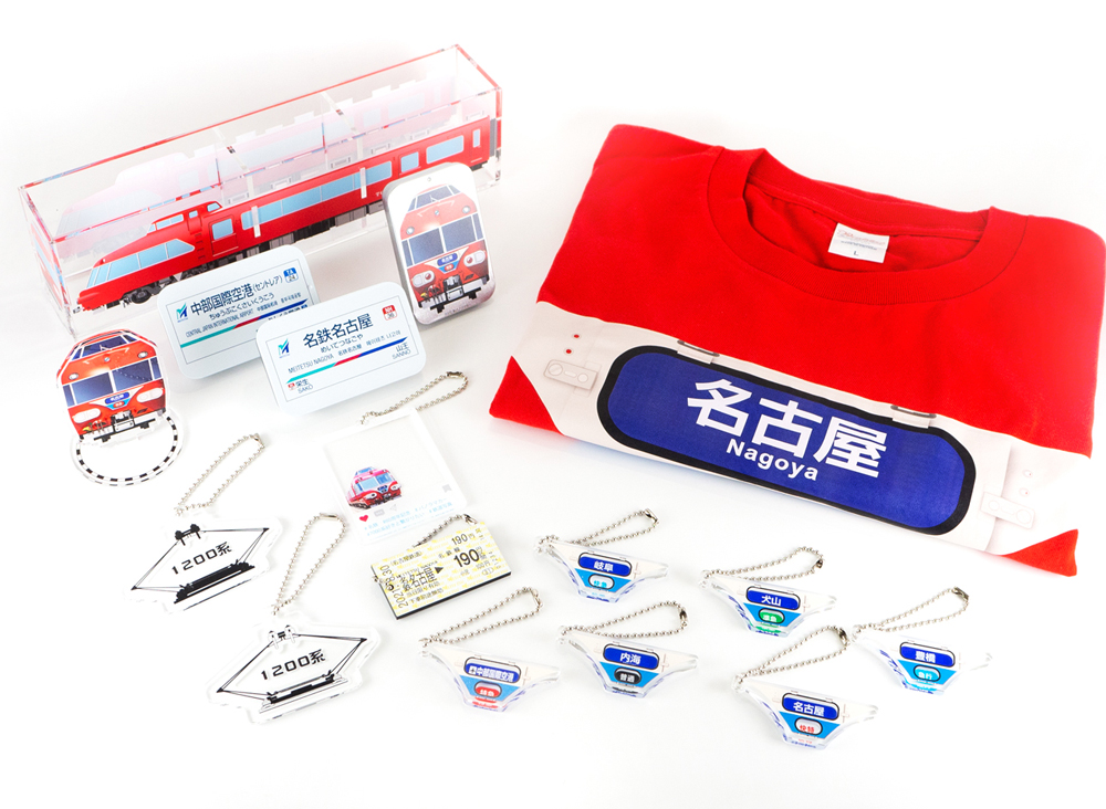 Meietsu 7000 Series Panorama Car Official Merchandise Production & Sale – Nagoya Railroad Co.,Ltd.