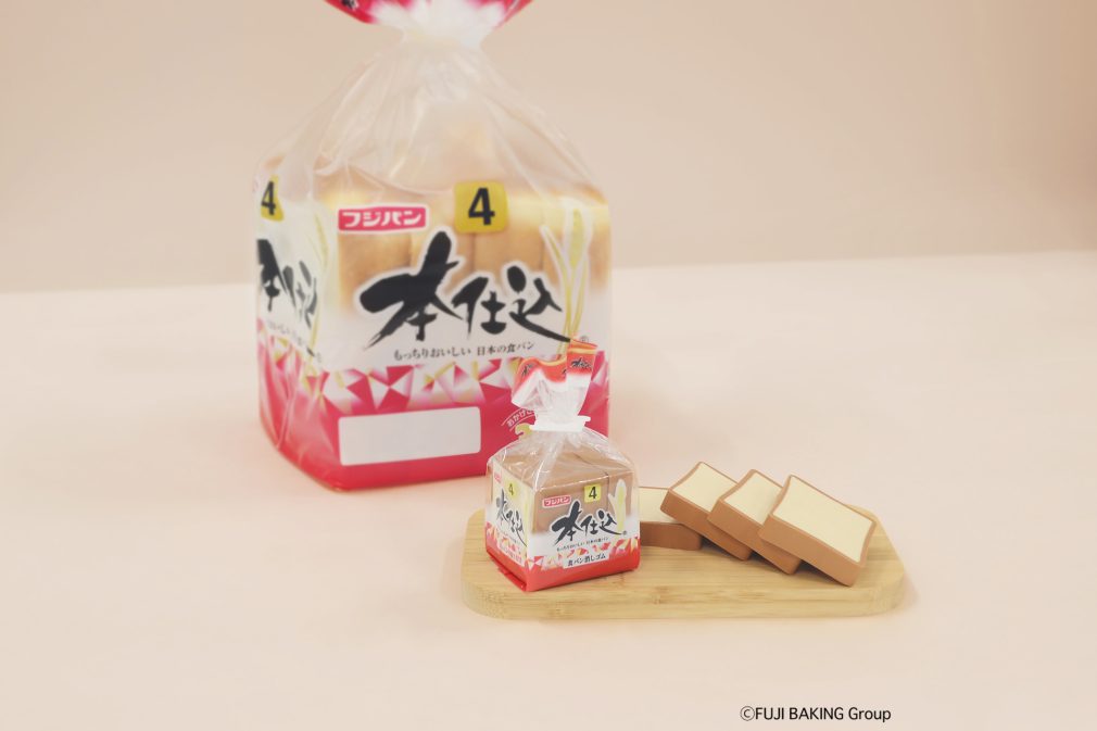 Fuji Baking Stationery Goods