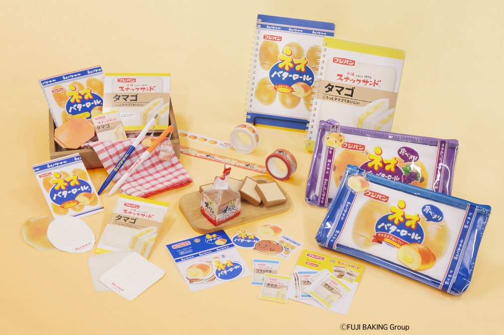 Fuji Baking Stationery Goods