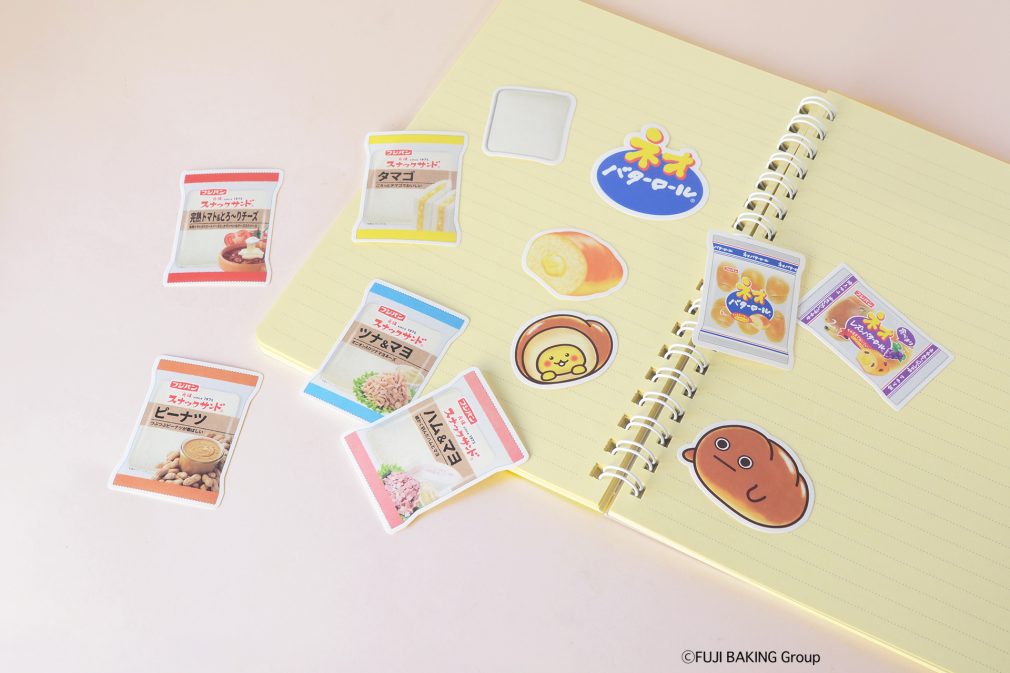 Fuji Baking Stationery Goods