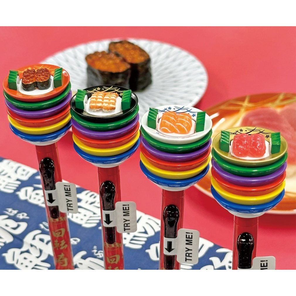 Sushi Pens (4 in All)