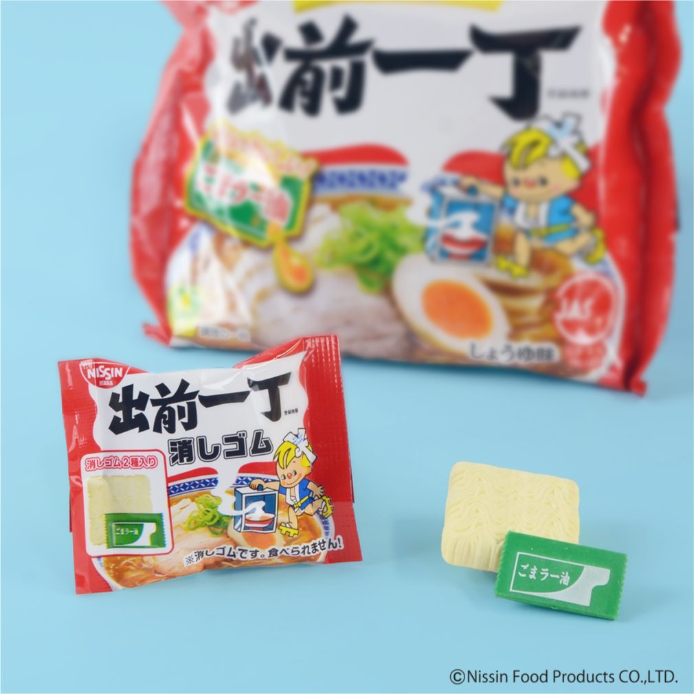 日清食品「チキンラーメン」「出前一丁」文具・雑貨