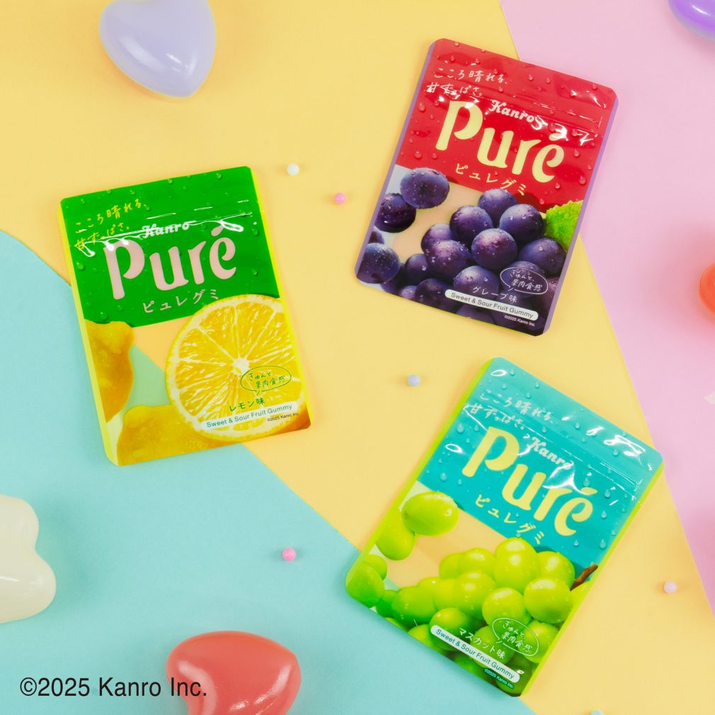 ピュレグミ 文具・雑貨