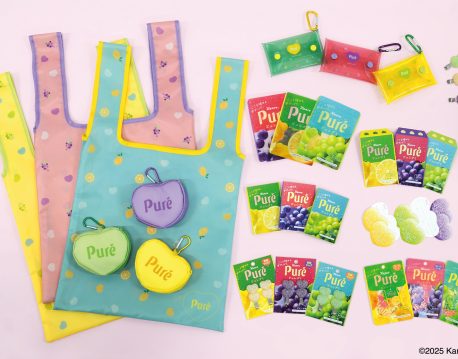 ピュレグミ 文具・雑貨