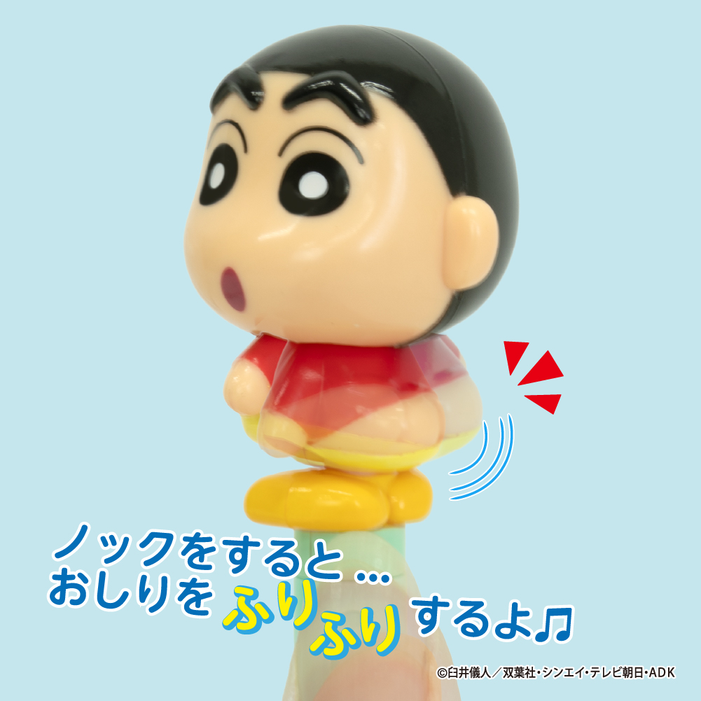 「クレヨンしんちゃん」アクションボールペン しんのすけ_お？_①